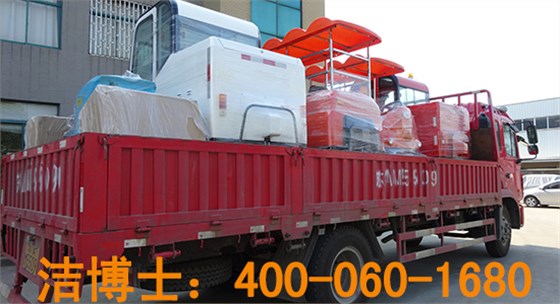 電動(dòng)清掃車(chē)廠(chǎng)家