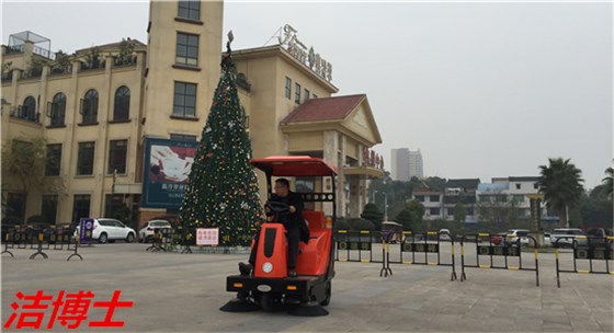 電動(dòng)清掃車(chē)