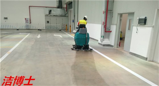 電動(dòng)洗地機