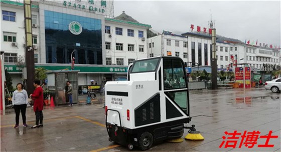 電動(dòng)清掃車(chē) 電動(dòng)清掃車(chē)