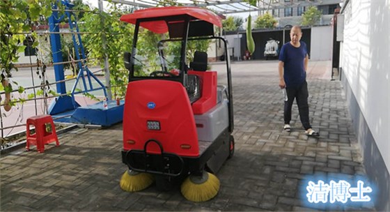 潔博士電動(dòng)掃地機1380