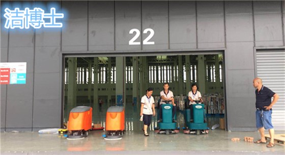 湖南省長(cháng)株潭煙草物流有限責任公司