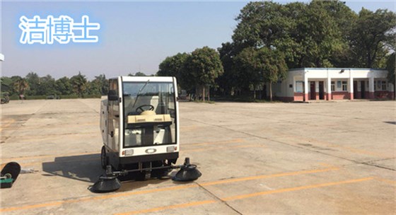 空軍西安軍械修理廠(chǎng) 