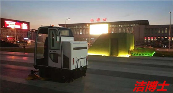 電動(dòng)掃地機