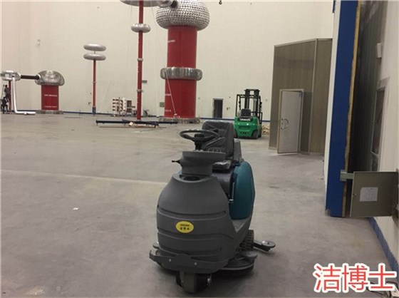 電動(dòng)洗地機