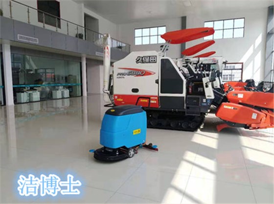 電動(dòng)洗地機