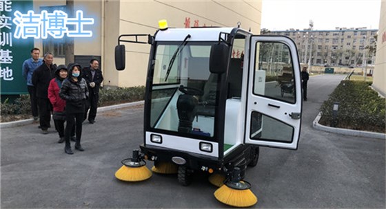 臨沂桃源實(shí)業(yè)有限公司培訓中心2_副本