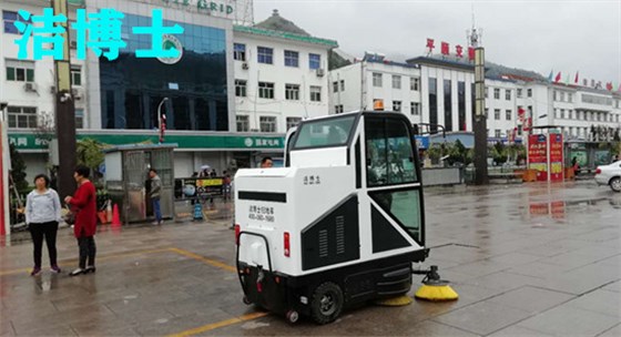 潔博士電動(dòng)掃地機