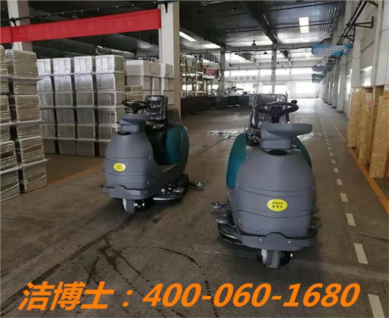 安徽康佳同創(chuàng  )電器有限公司 (3)_副本