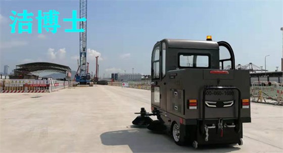 全封閉掃地車(chē)