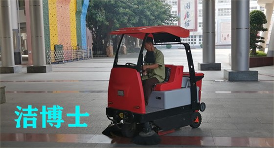 潔博士學(xué)校用戶(hù)現場(chǎng)