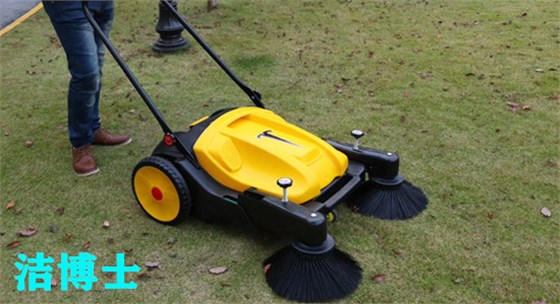 手推無(wú)助力掃地機