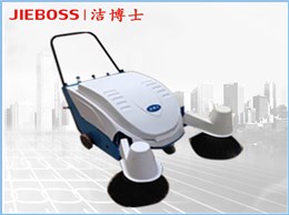 多功能手推式電動(dòng)掃地機1150