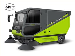 自帶標準240L垃圾桶掃地車(chē)2000T