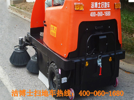 掃路車(chē)