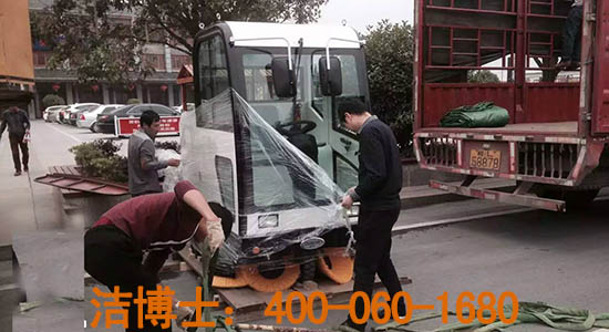 工廠(chǎng)粉塵清掃機