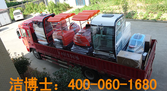 電動(dòng)清掃車(chē)廠(chǎng)家