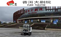 經(jīng)過(guò)用戶(hù)驗證的掃地機，值得信賴(lài)