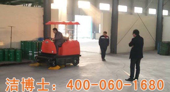 垃圾清掃車(chē)