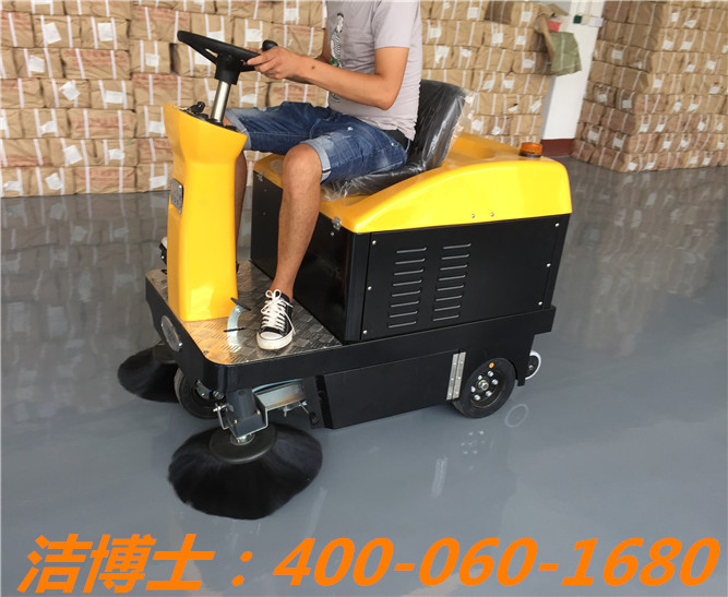 潔博士電動(dòng)清掃車(chē)客戶(hù)案例—新華書(shū)店集團