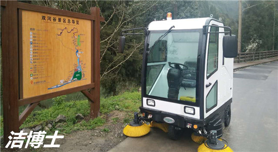 電動(dòng)清掃車(chē)