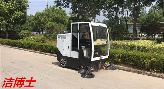 電動(dòng)清掃車(chē)