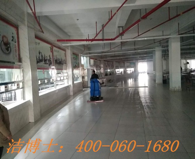 潔博士駕駛洗地機客戶(hù)案例——呂梁市高級中學(xué)