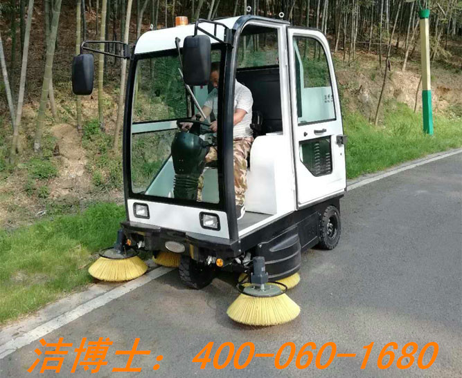 潔博士電動(dòng)掃地車(chē)客戶(hù)案例——江蘇晶陽(yáng)集團有限公司