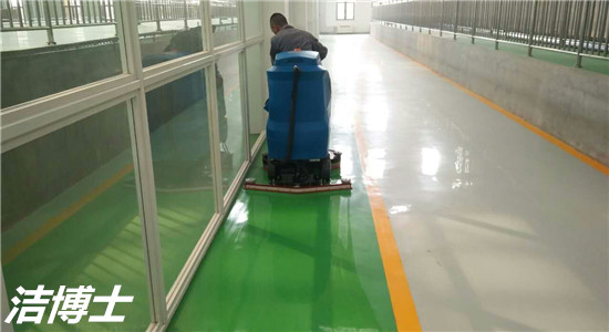 電動(dòng)洗地機