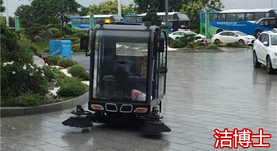 潔博士電動(dòng)掃地機