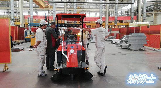 潔博士電動(dòng)掃地機1500