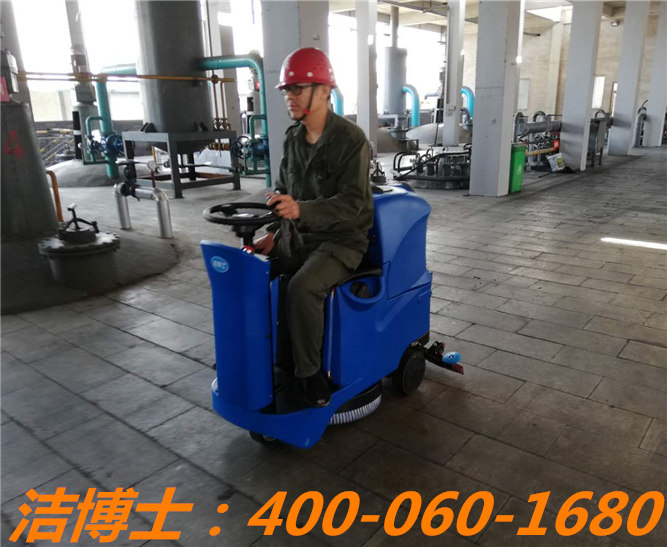 潔博士電動(dòng)洗地機客戶(hù)案例——山西銀盛精細化學(xué)有限公司