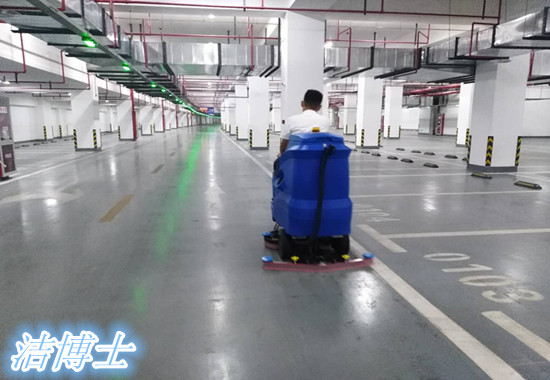 潔博士電動(dòng)洗地機