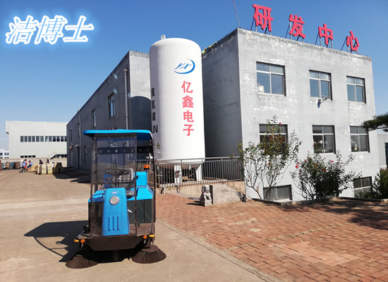 潔博士電動(dòng)掃地機1500型號