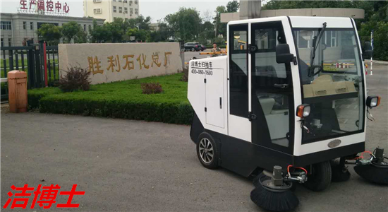 潔博士電動(dòng)掃地機