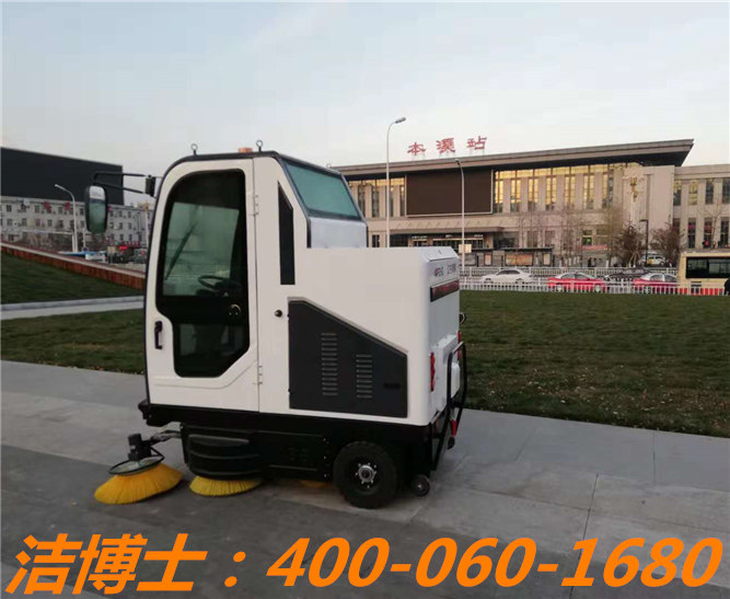 潔博士電動(dòng)清掃車(chē)客戶(hù)案例——遼寧奧鵬市政集團有限公司