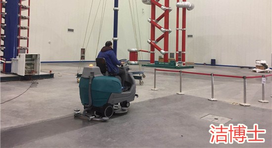 電動(dòng)洗地機