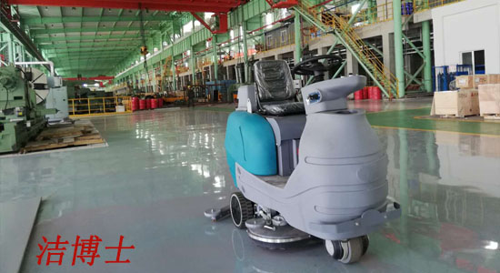 潔博士電動(dòng)洗地機