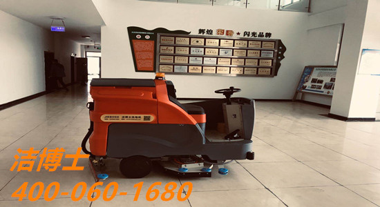 綿陽(yáng)臺沃科技有限公司2_副本