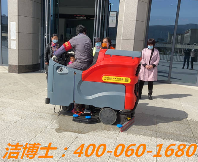 潔博士駕駛洗地機客戶(hù)案例——甘肅天水南站、定西北站