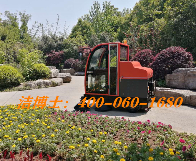 潔博士駕駛掃地車(chē)客戶(hù)案例--北京彬彬有禮保潔服務(wù)中心