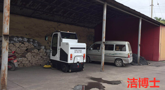 河南省安陽(yáng)市安陽(yáng)縣銅冶鎮人民政府 3