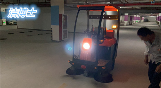 潔博士電動(dòng)清掃車(chē)