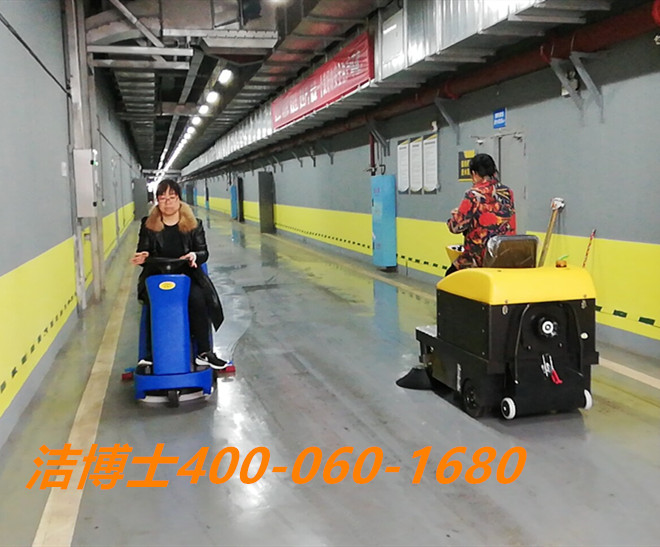 潔博士掃地車(chē)客戶(hù)案例-湘潭產(chǎn)投第二污水處理有限公司