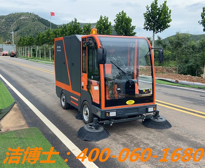 潔博士掃地車(chē)客戶(hù)案例——新鄉鳳凰山文化旅游有限公司