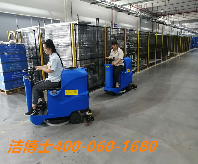 潔博士洗地機客戶(hù)案例—河南百川食品有限公司