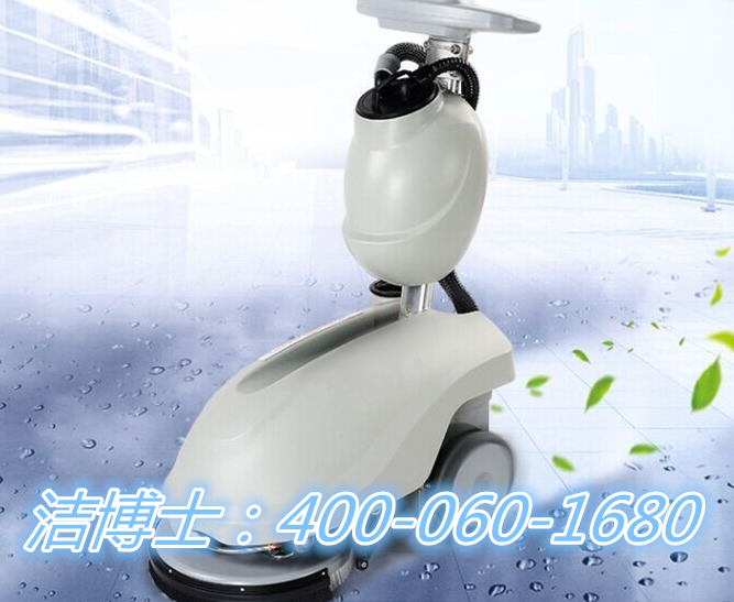 潔博士洗地機客戶(hù)案例—陜西和氏乳業(yè)集團有限公司