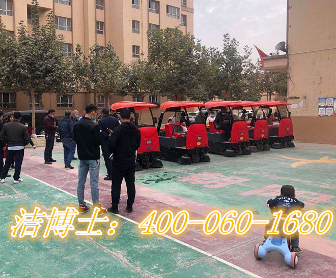 潔博士掃地車(chē)客戶(hù)案例— 喀什平安物業(yè)服務(wù)有限公司 潔博士掃地車(chē)客戶(hù)案例— 喀什平安物業(yè)服務(wù)有限公司