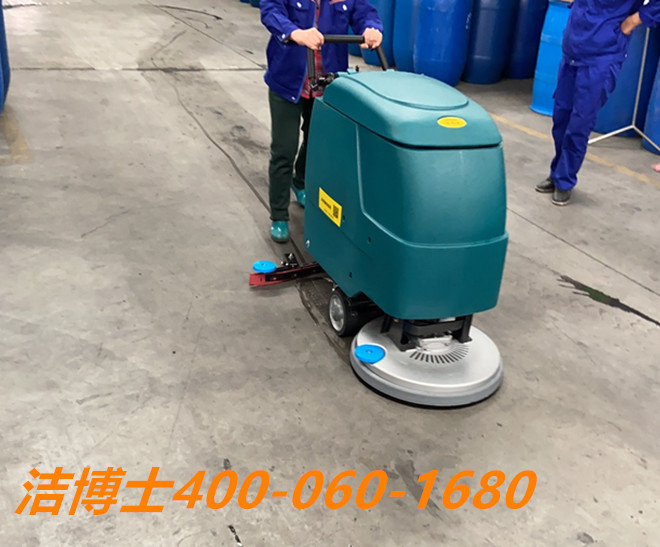 潔博士洗地機客戶(hù)案例-浙江高嘉半導體科技有限公司