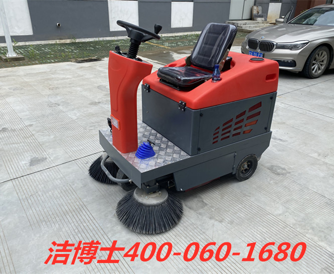 潔博士駕駛掃地機客戶(hù)案例-長(cháng)慶實(shí)業(yè)集團有限公司